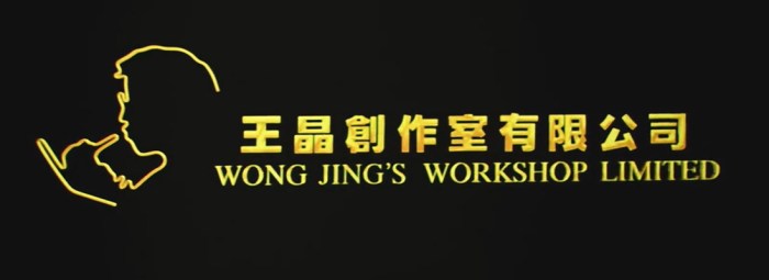 Jing is at a workshop where a presenter